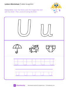 Letter Recognition (u) - Umbrella 